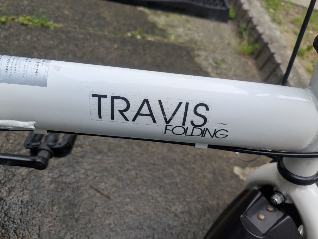 【はじめ】TRAVIS　 折りたたみ自転車 ホワイト　16インチ
