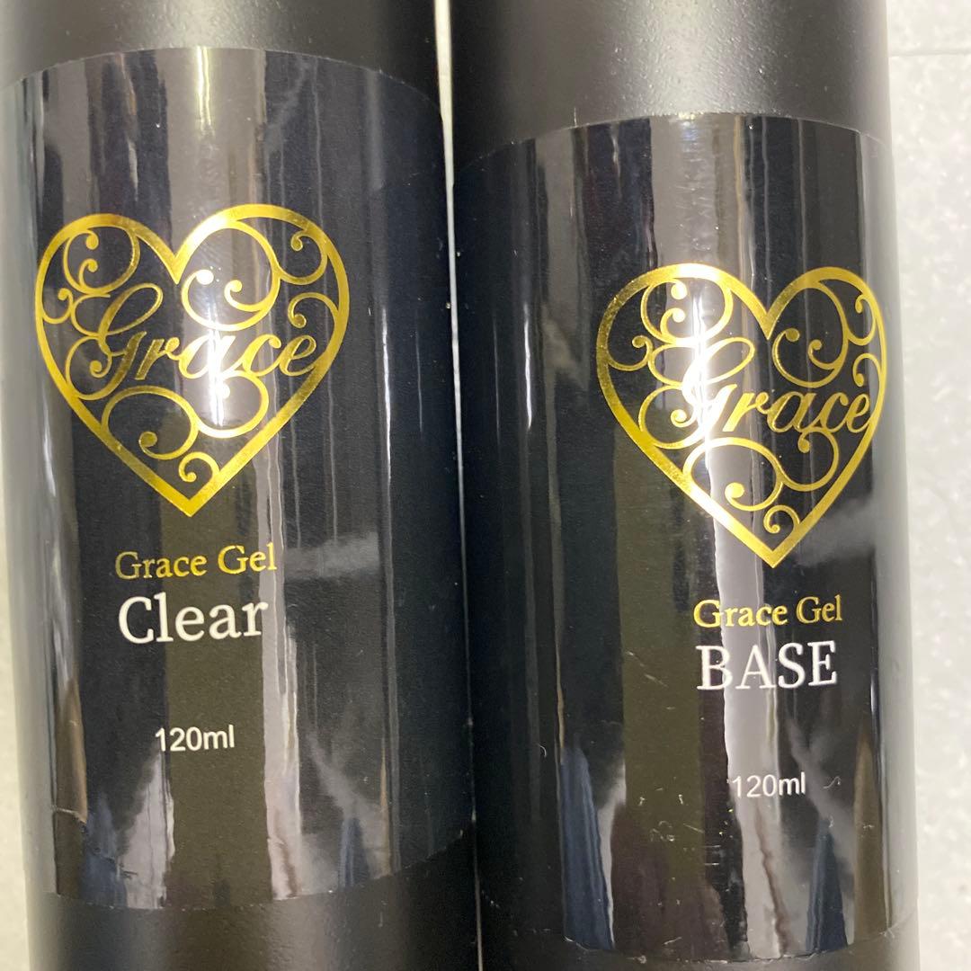 グレースジェル クリア&ベース 120ml 2本セット