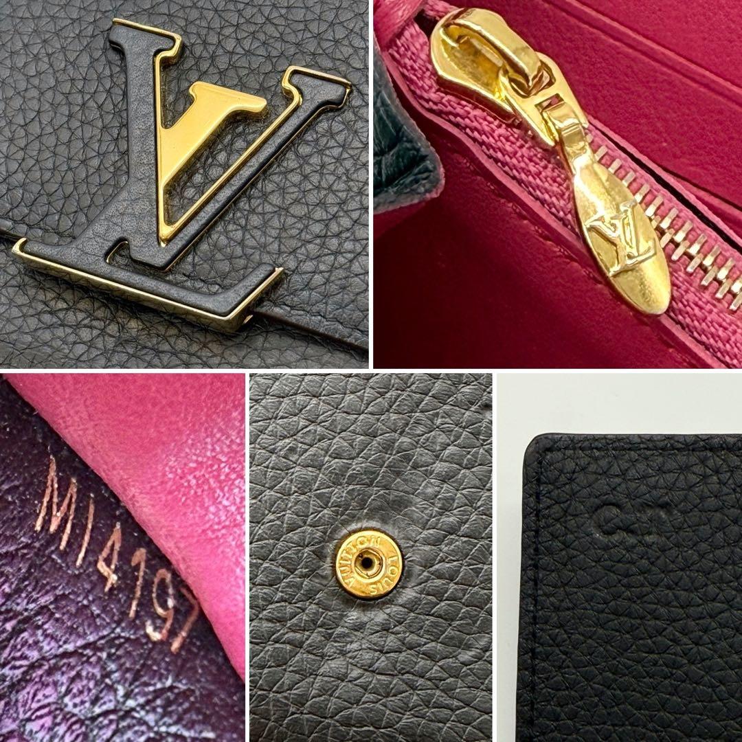 ✨極美品✨ルイヴィトン ポルトフォイユ カプシーヌ 長財布 ノワール ブラック