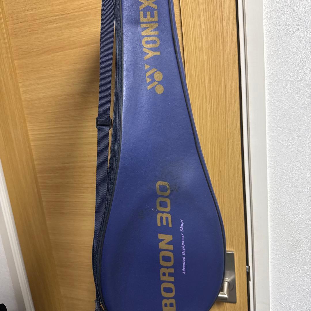 (値下げ交渉可能)YONEX BORON 300 軟式用ラケット