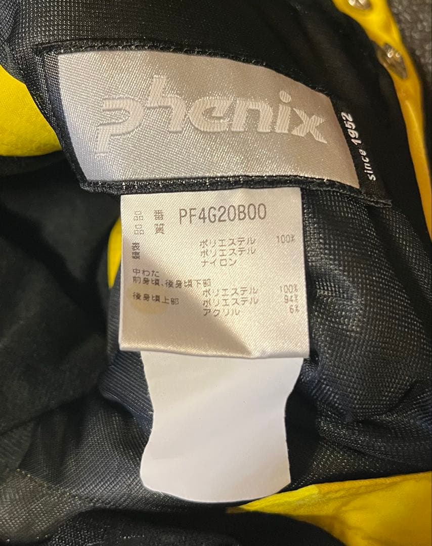 PHENIX フェニックス ノルウェーナショナルチーム スキーウェアー 150