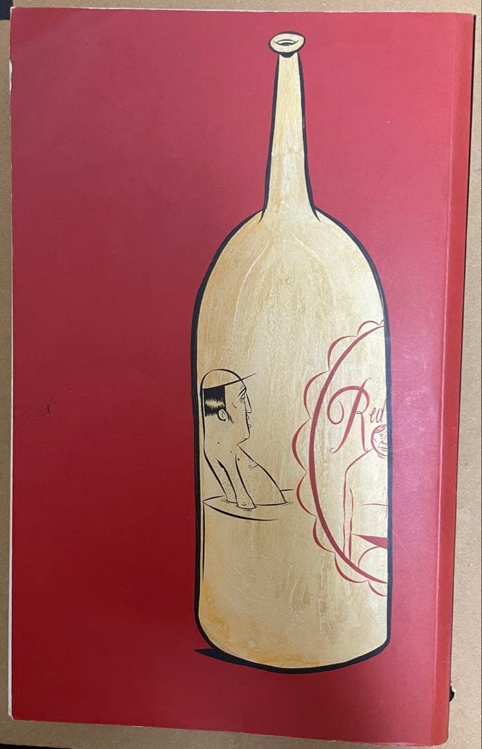 Barry McGee バリー・マッギー作品集