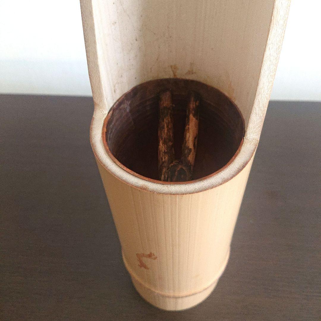 池坊 竹花器 鶴首