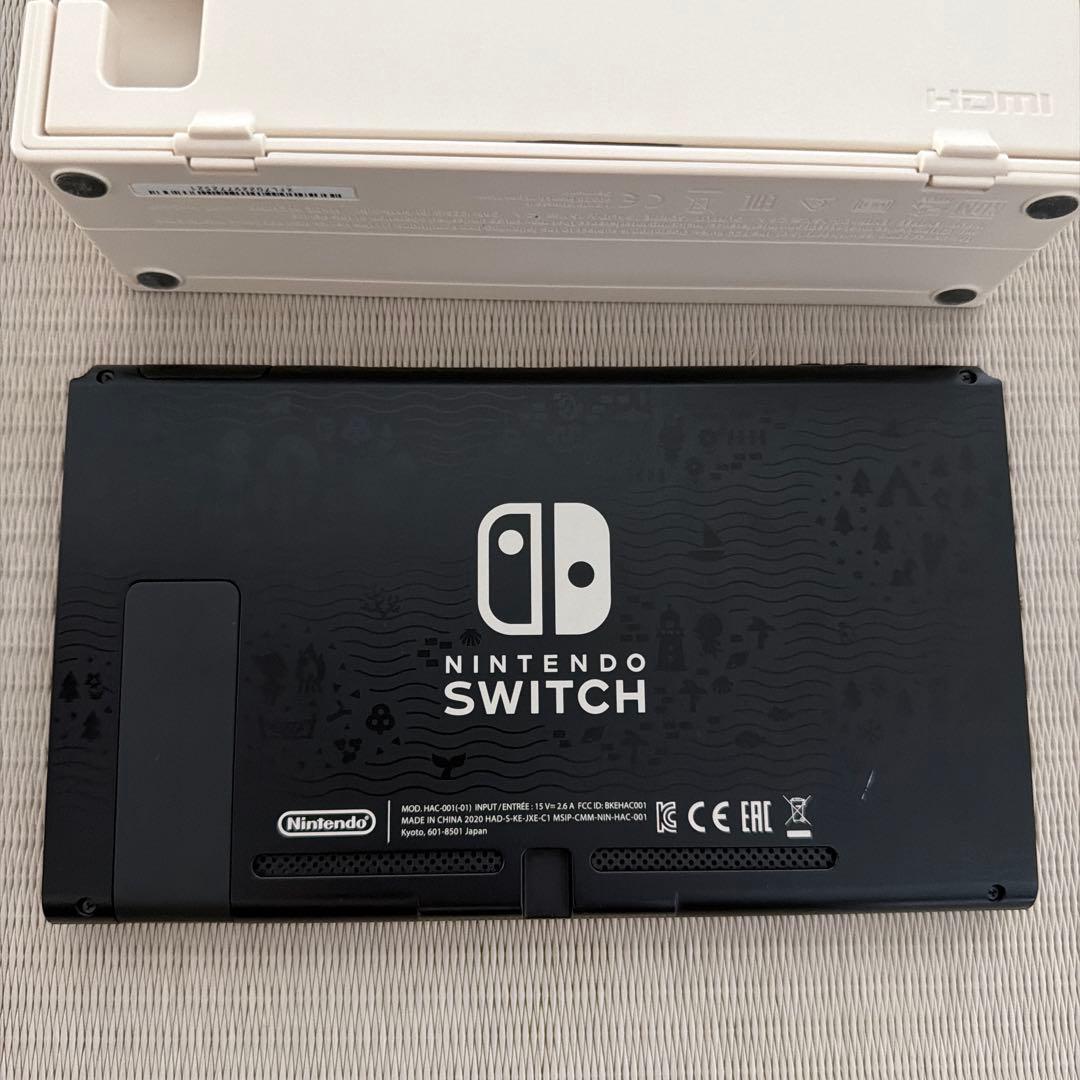 Switch あつまれどつぶつの森　本体