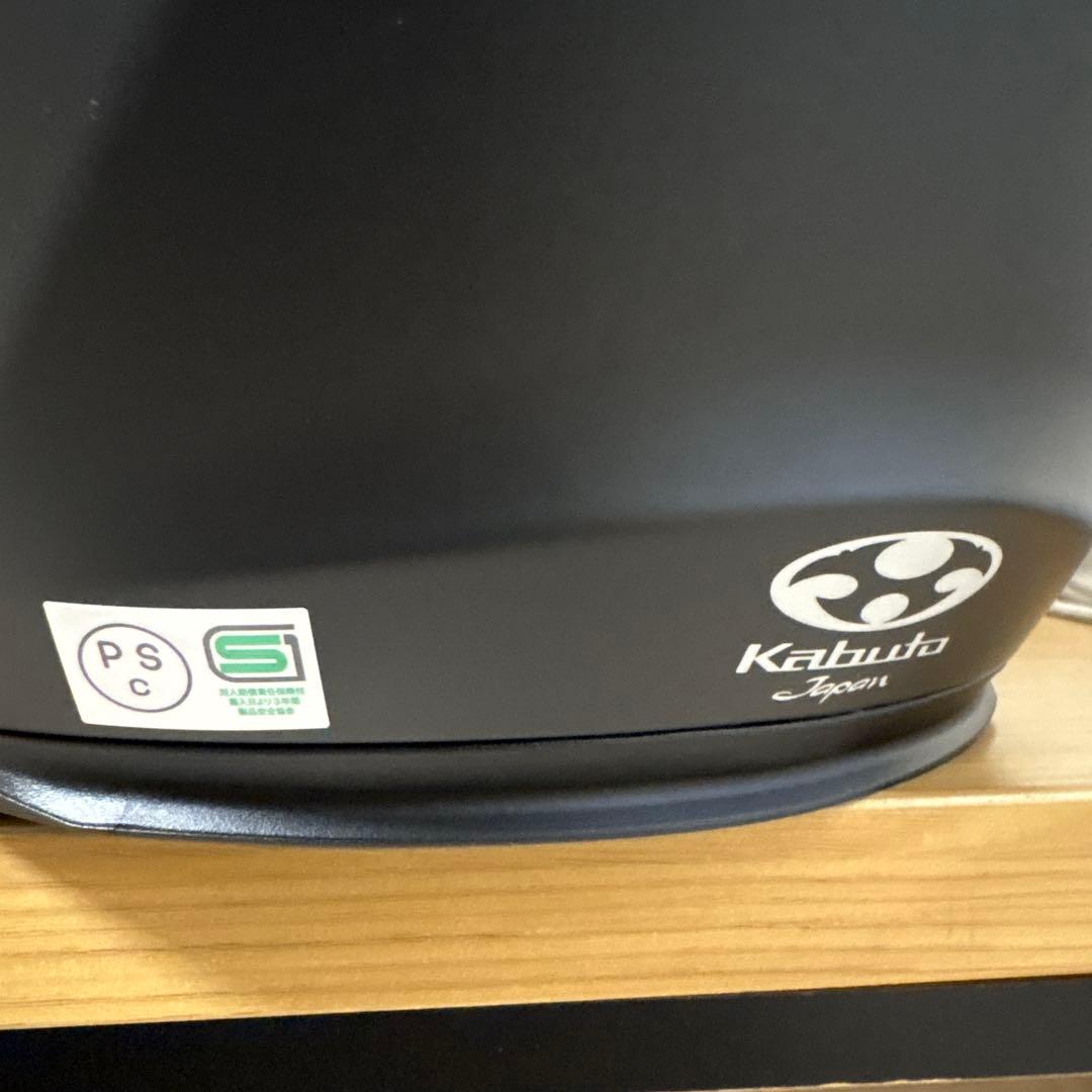 Kabuto EXCEED フルフェイスヘルメット マットブラック