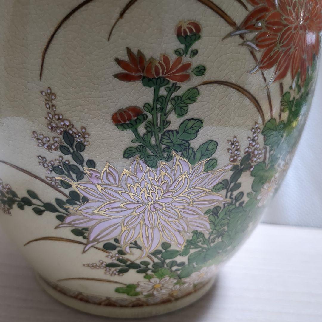 薩摩焼の名門沈寿官１３代薩摩寿官製本物保証時代物