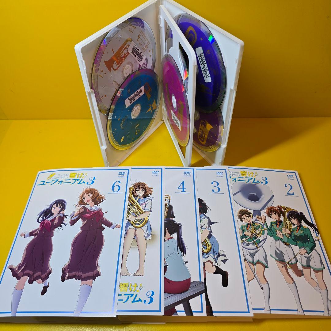 新品ケース交換済み　響け!ユーフォニアム3 DVD 全6巻セット