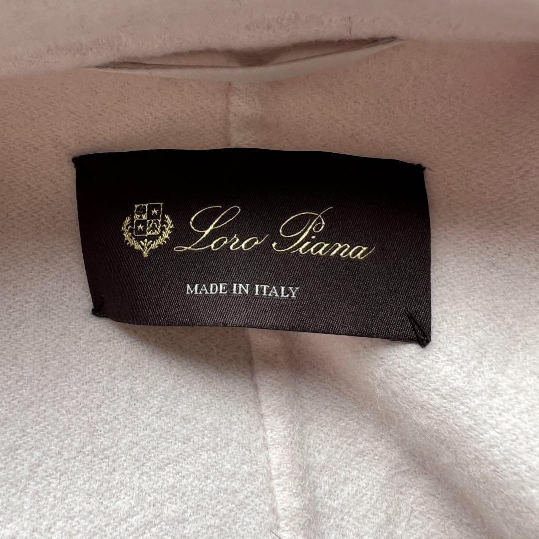 ロロピアーナ ロング チェスターコート カシミヤ ピンク B308