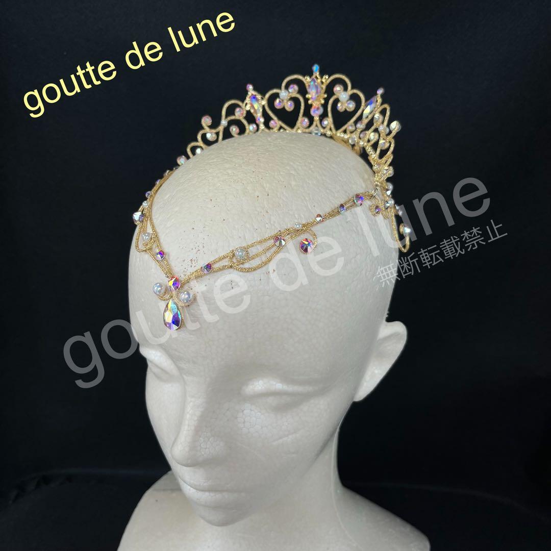 サークルティアラ＊バレエティアラ(No.307)