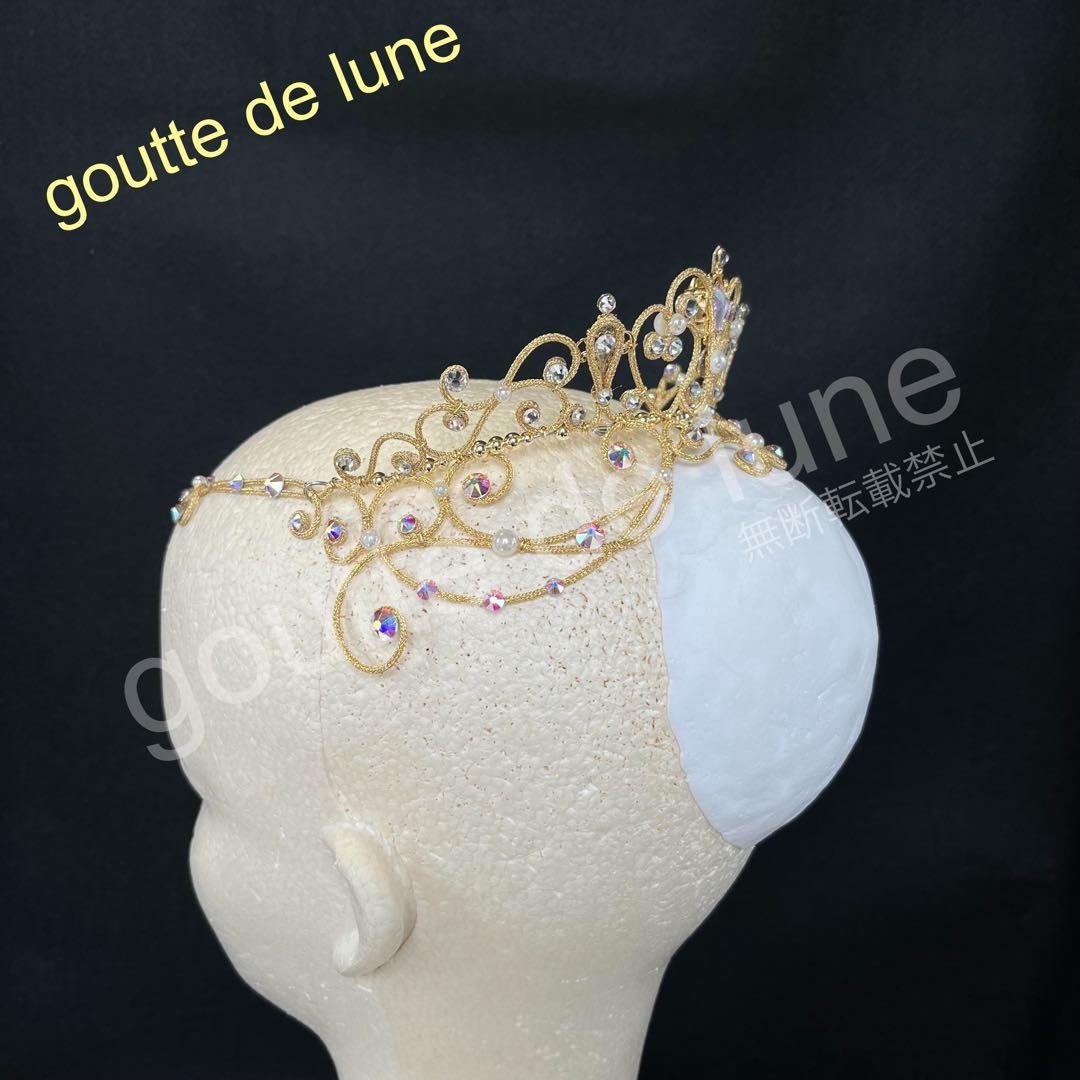 サークルティアラ＊バレエティアラ(No.307)