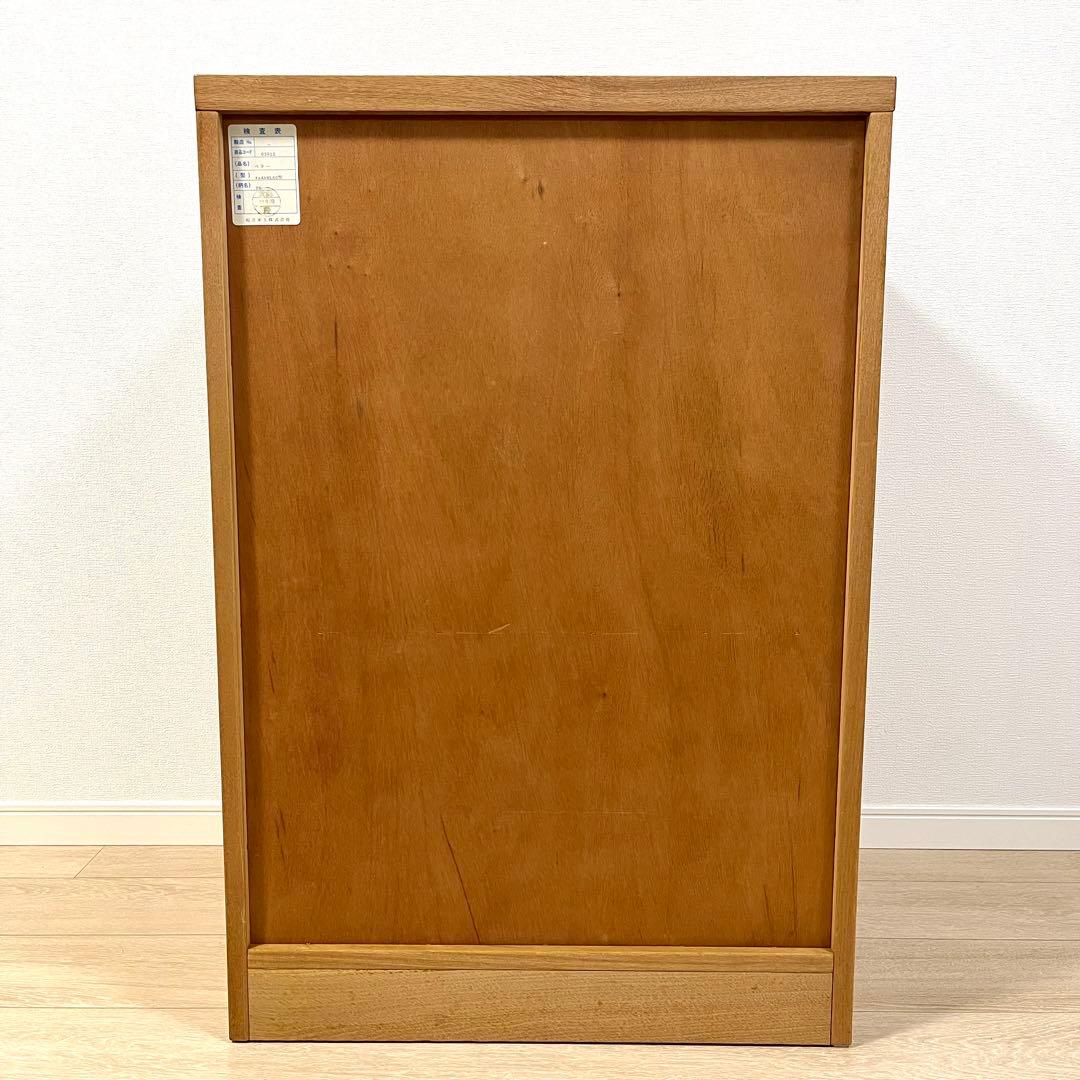 ち06【美品】起立木工 天然木タモ材 チェスト 5段 国産家具 収納タンス