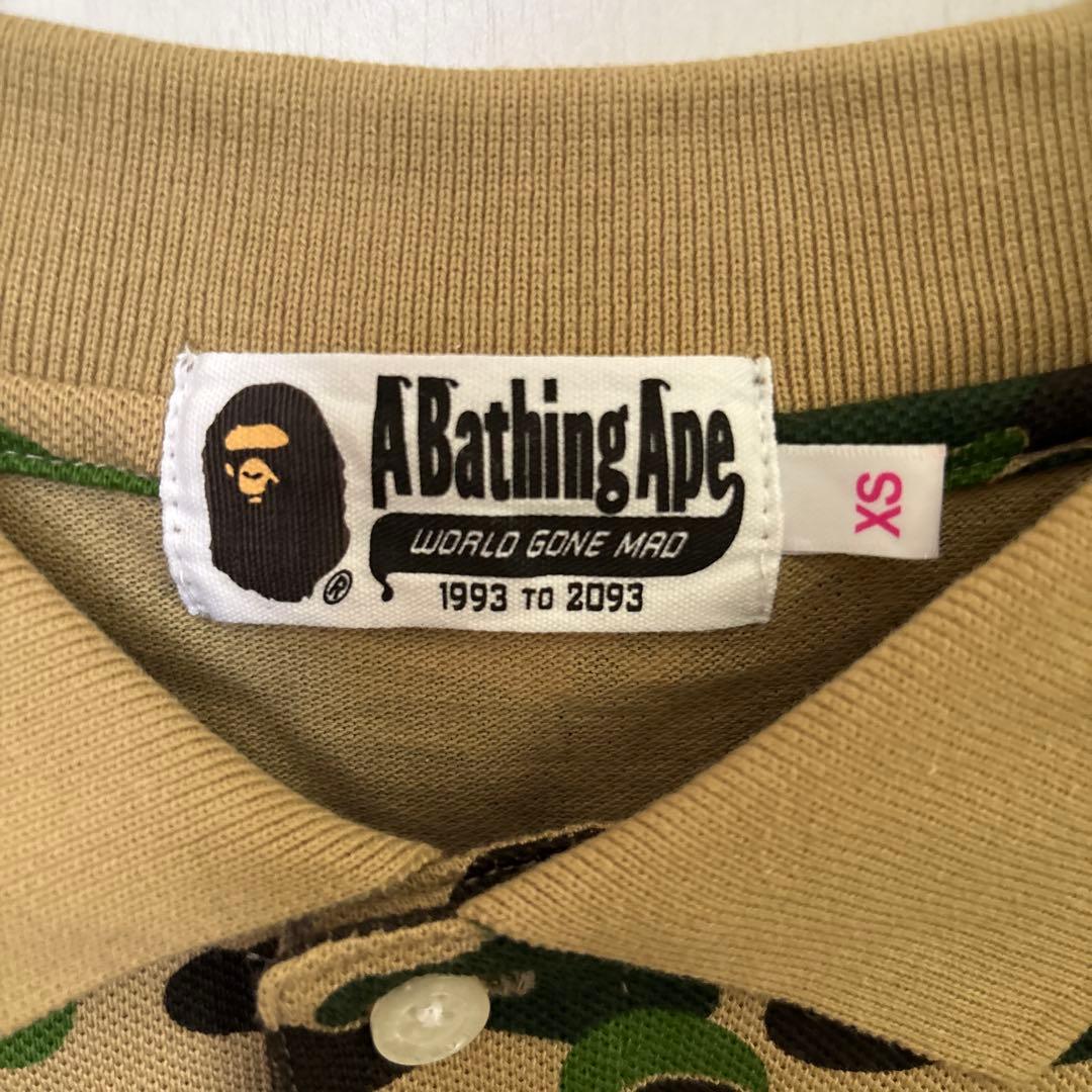 【A bathing ape】ABC CAMO POLO L