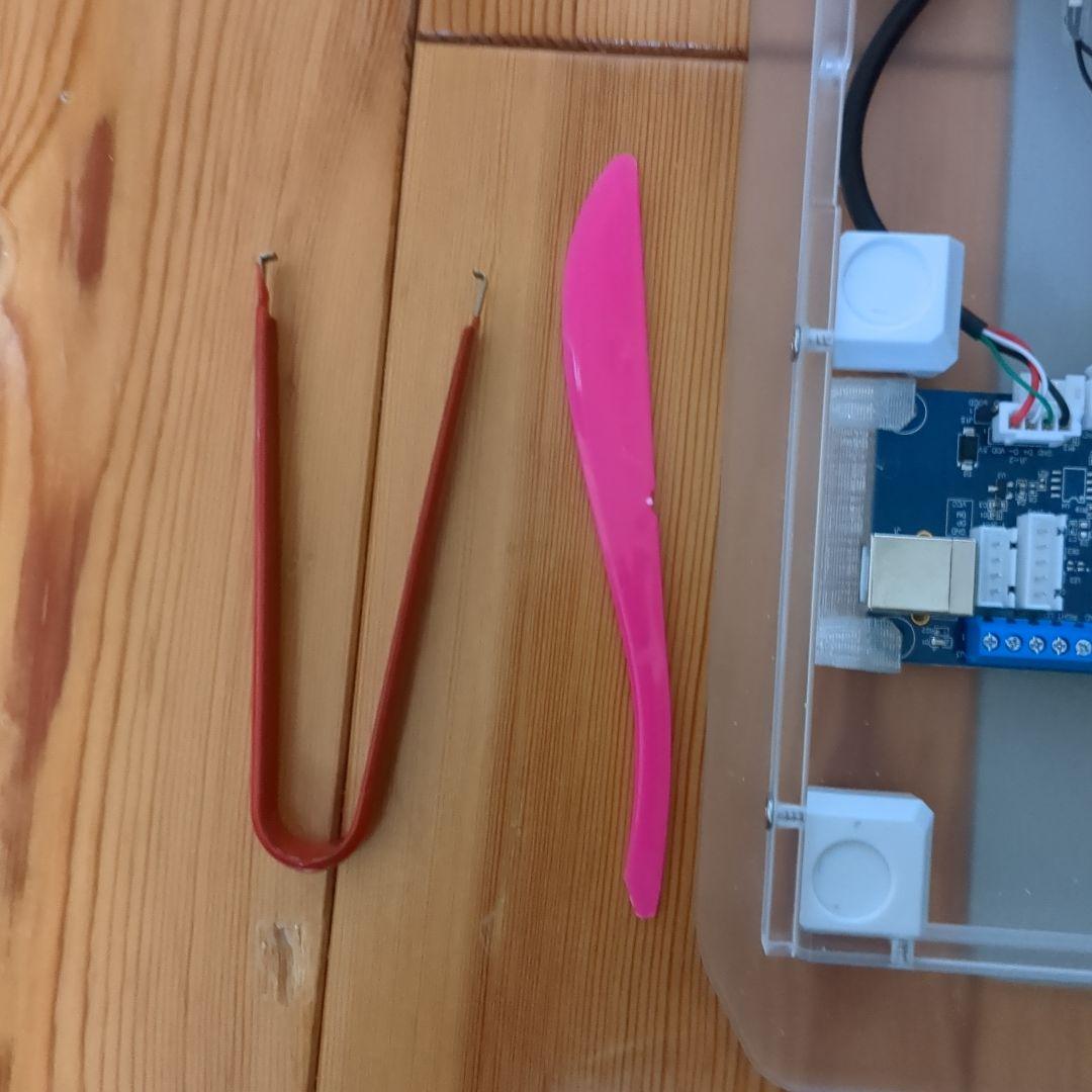 punkworkshop ULTRABOX PS5対応版レバーレス