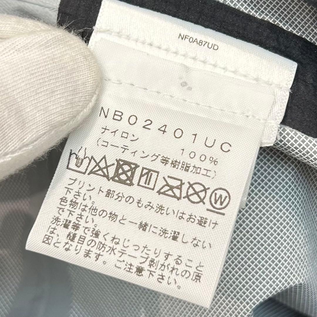 【ほぼ新品】ノースフェイス アンダーカバー ハイク ユーティリティ シェルパンツ