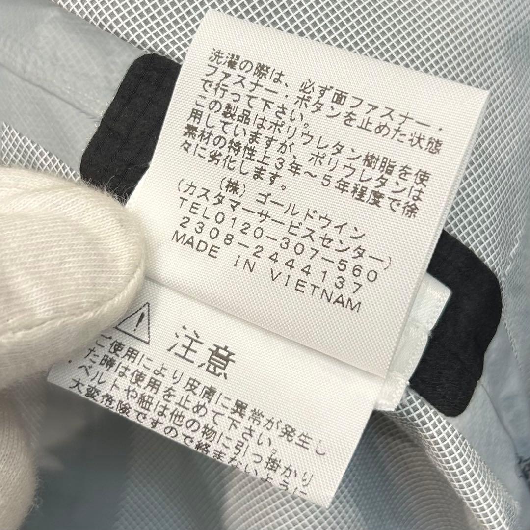 【ほぼ新品】ノースフェイス アンダーカバー ハイク ユーティリティ シェルパンツ