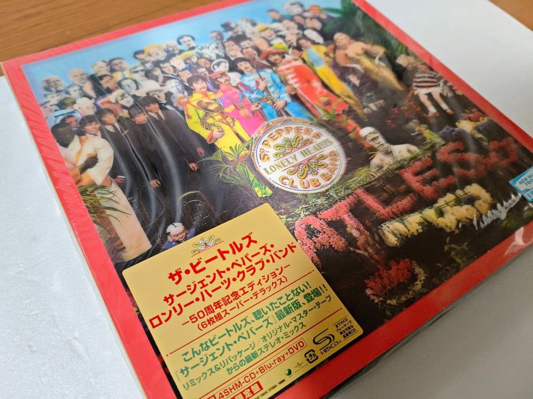 ザ・ビートルズ サージェント・ペパーズ 50周年記念