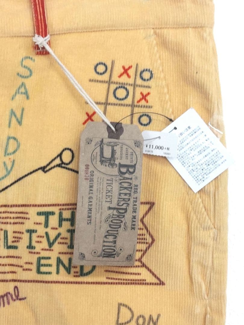 backers メモリアルパンツ　コーデュロイ