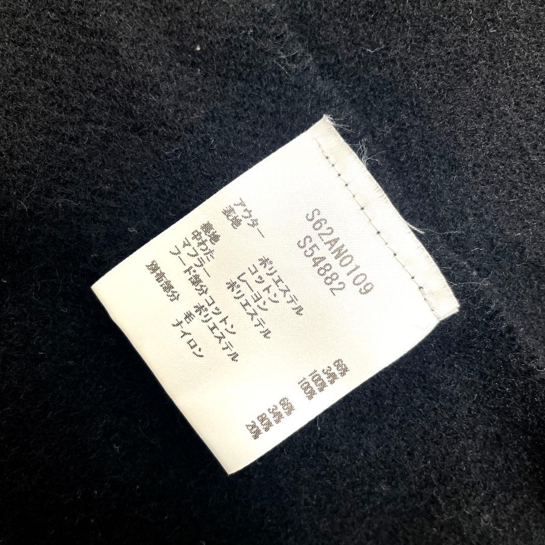 えぬ⭐︎スカーフドッキング 8の字 ボンバージャケット