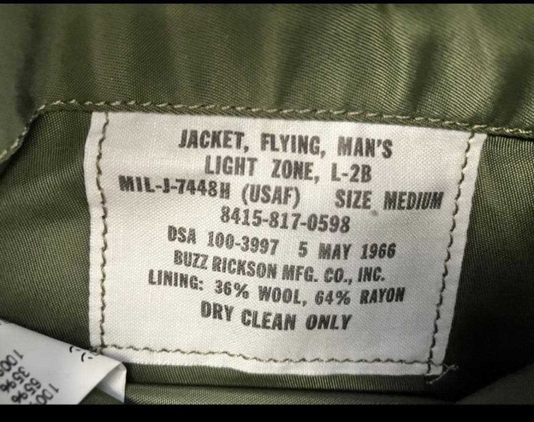 バズリクソンズ フライトジャケット L-2B