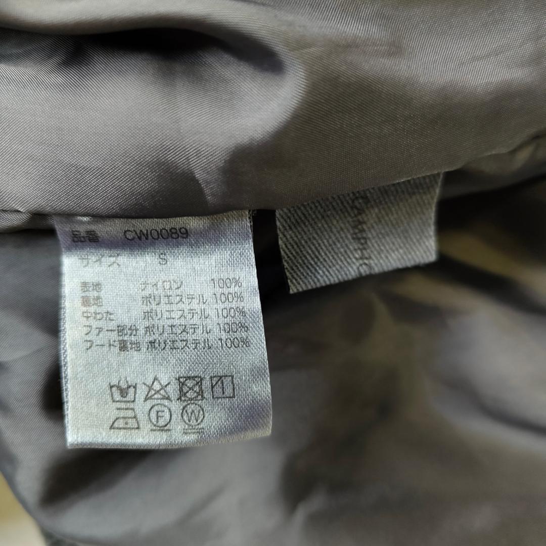 Camphor Wood ピグメントフェード加工 N-2B フライトジャッケット