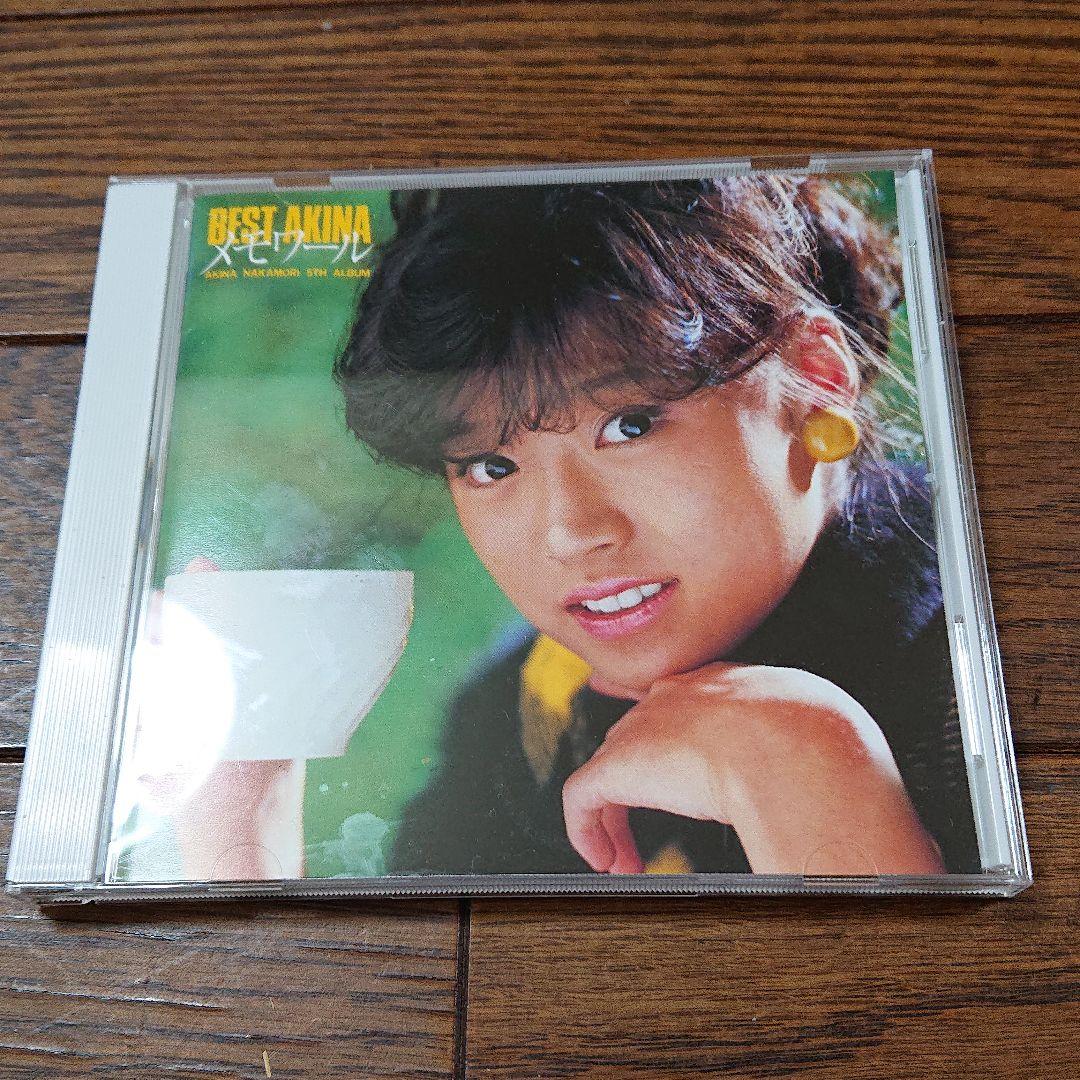 中森明菜 メモワール CD