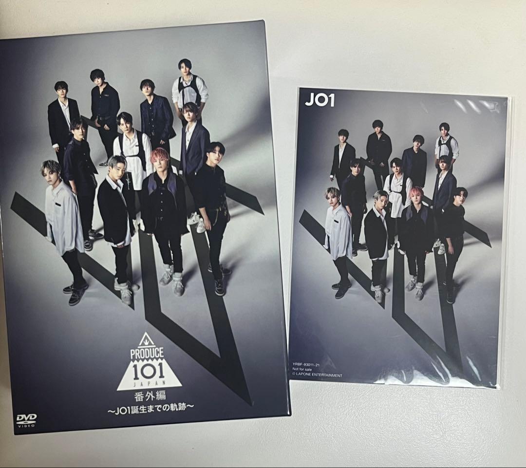 JO1 誕生までの軌跡 プロデュース101 JAPAN DVD11枚組 生写真付