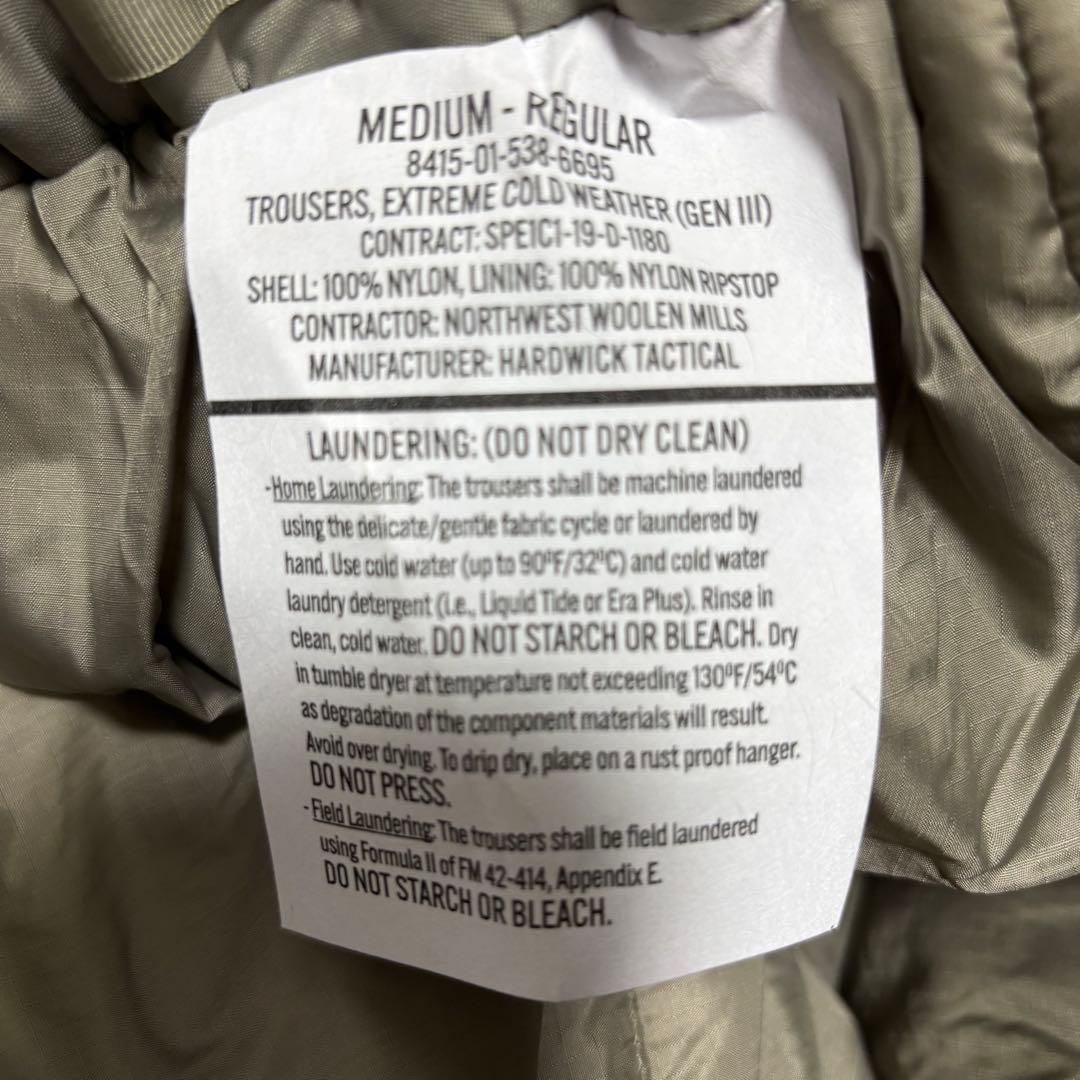 米軍 ECWCS Gen III Level 7 パンツ タグ付き　未使用　実物