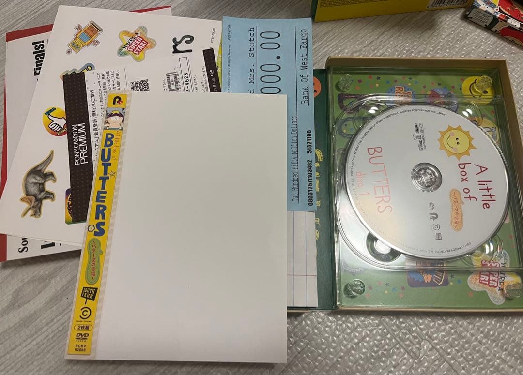サウスパーク DVD 全巻　バターズの宝箱　黒い教典　ベスト10