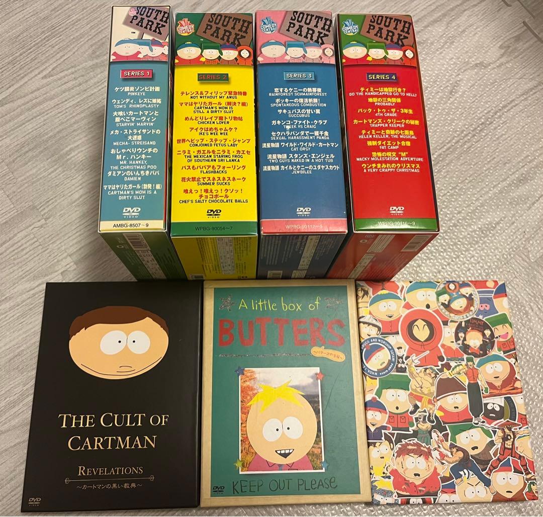 サウスパーク DVD 全巻　バターズの宝箱　黒い教典　ベスト10