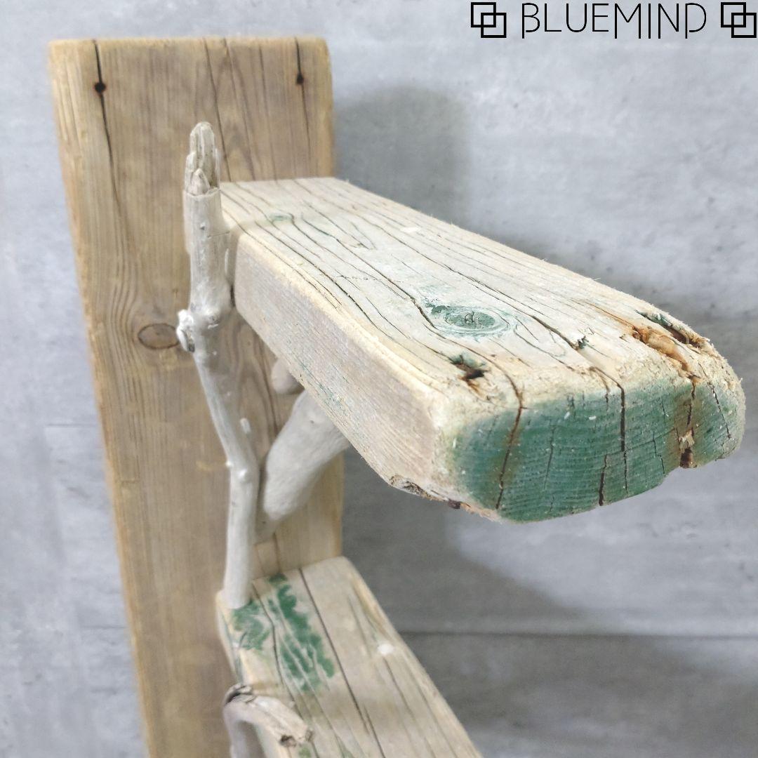 No.1205 【chuchumama】流木の４段ラック 流木インテリア