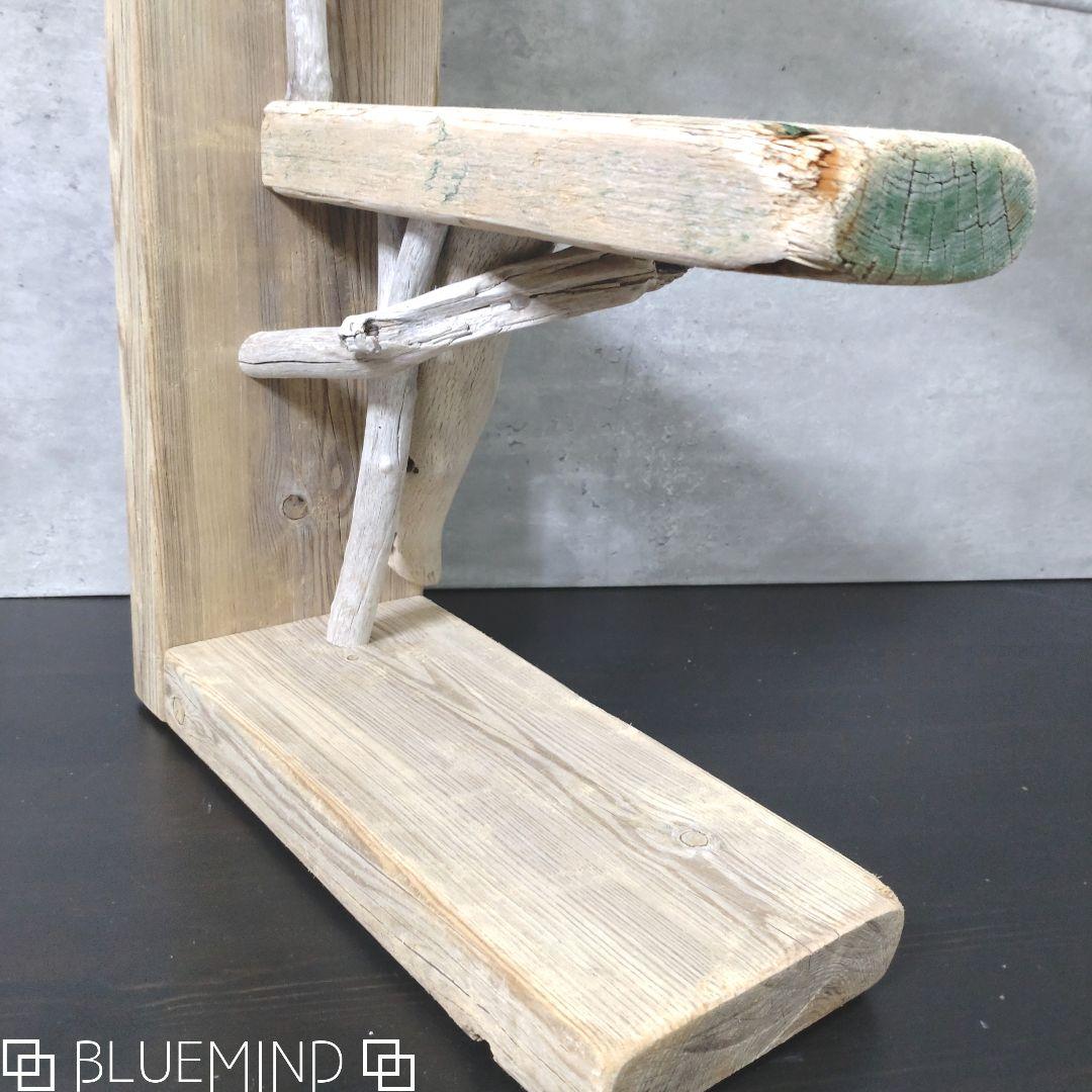 No.1205 【chuchumama】流木の４段ラック 流木インテリア