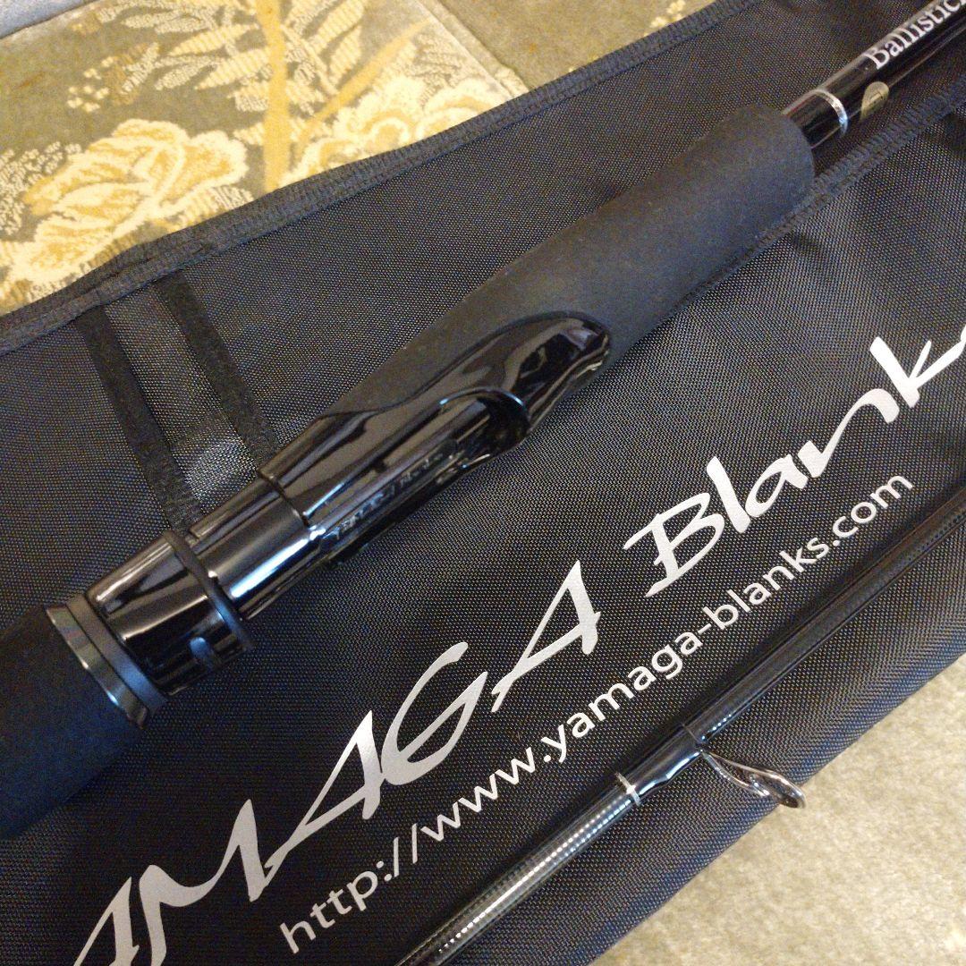 Ballistick 96MMH/TZ NANO ヤマガブランクス ☆美品☆