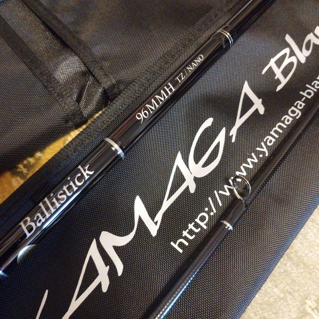 Ballistick 96MMH/TZ NANO ヤマガブランクス ☆美品☆