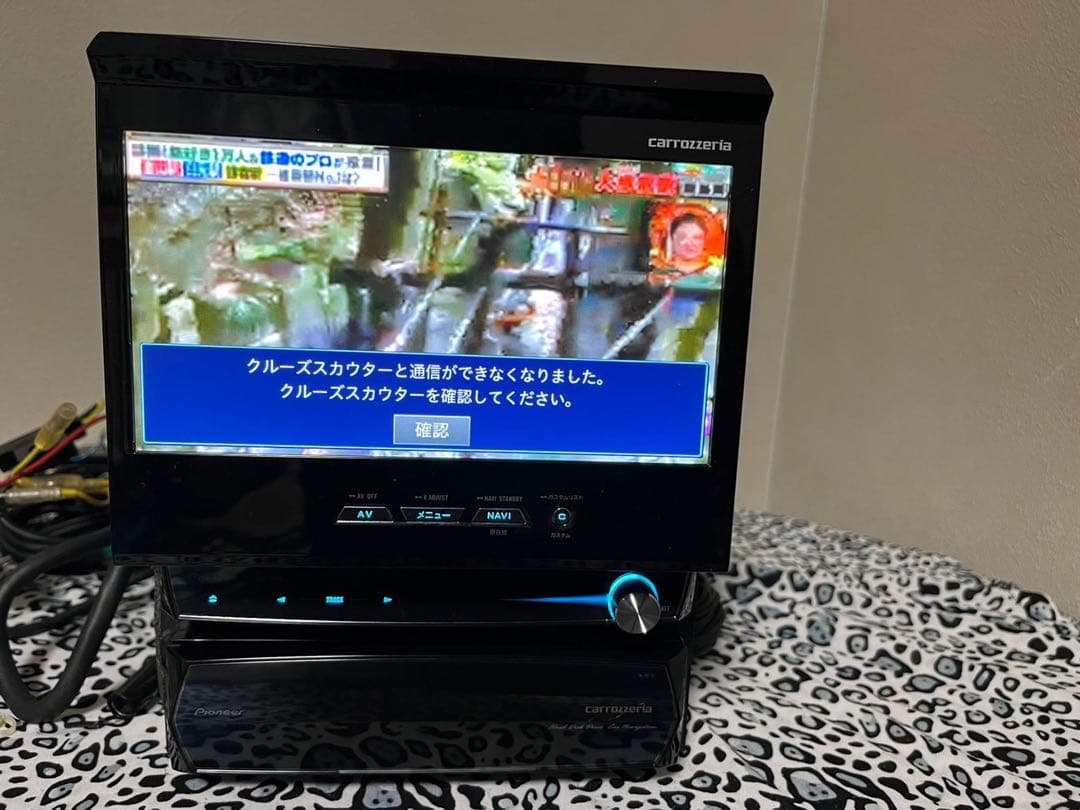 カーナビ carrozzeria AVIC-VH09CS(2012)