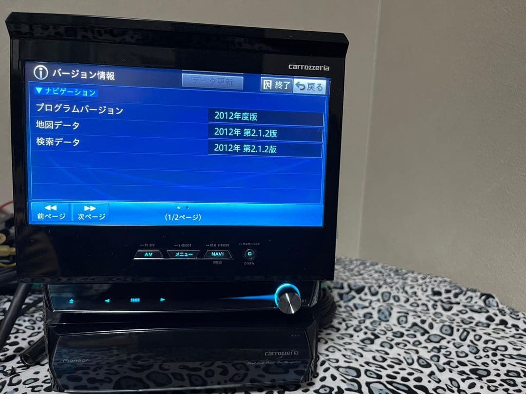 カーナビ carrozzeria AVIC-VH09CS(2012)