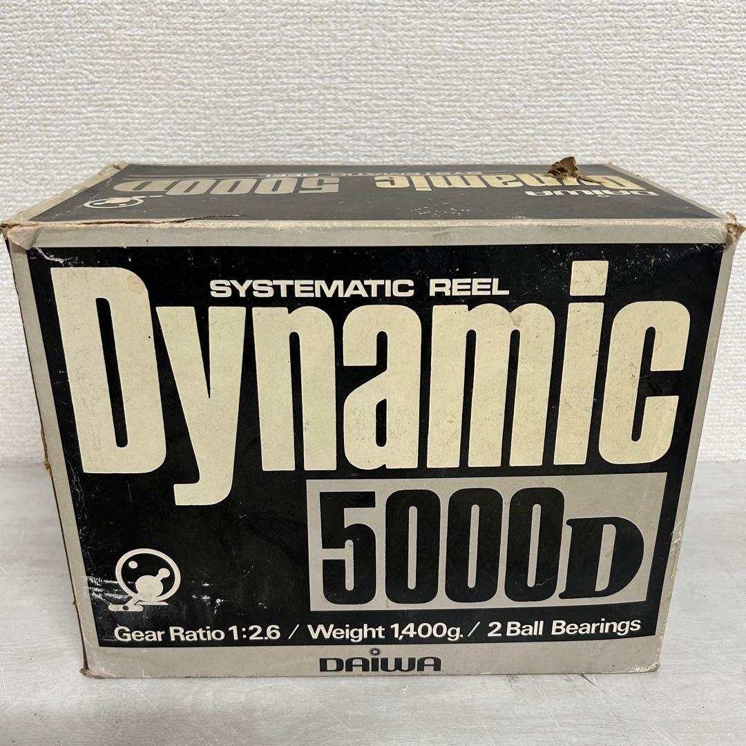 DAIWA Dynamic 5000D 釣り フィッシング リール