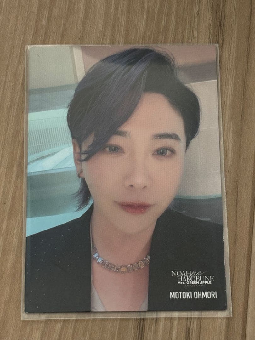 Mrs. GREEN APPLE 大森元貴 ノアの方舟 レア