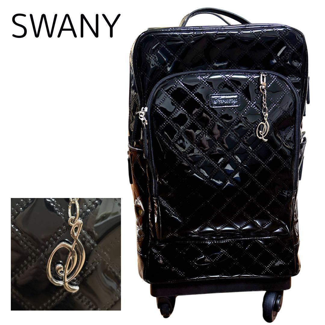 ★ ネネ★スワニー エマイロV L21 4輪 ソフト キャリーケース