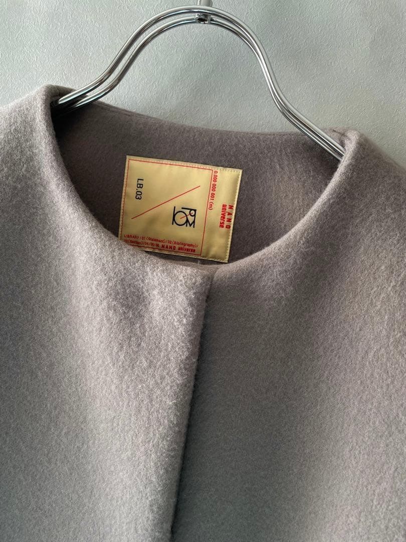 美品✨ナノユニバース　23AW ハミルトンウール　ノーカラーショートコート　S
