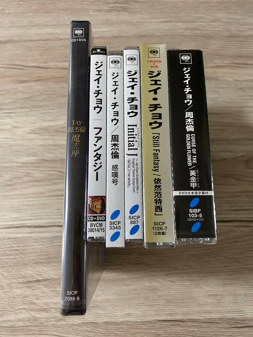 新品日本盤CD +DVD まとめ6点　ジェイ・チョウ　周杰倫　Jay Chou