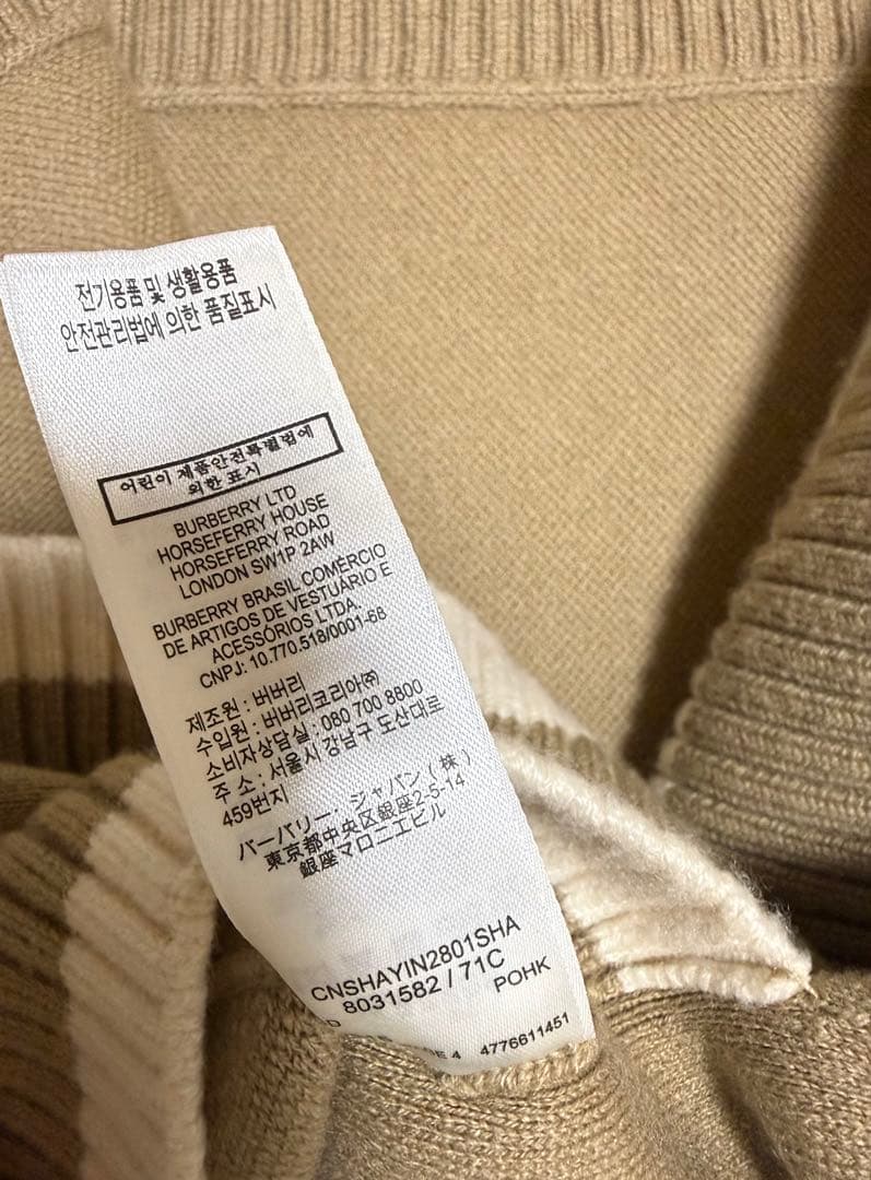 Burberry バーバリー レディース ウィメンズ ポンチョ ケープ ベージュ