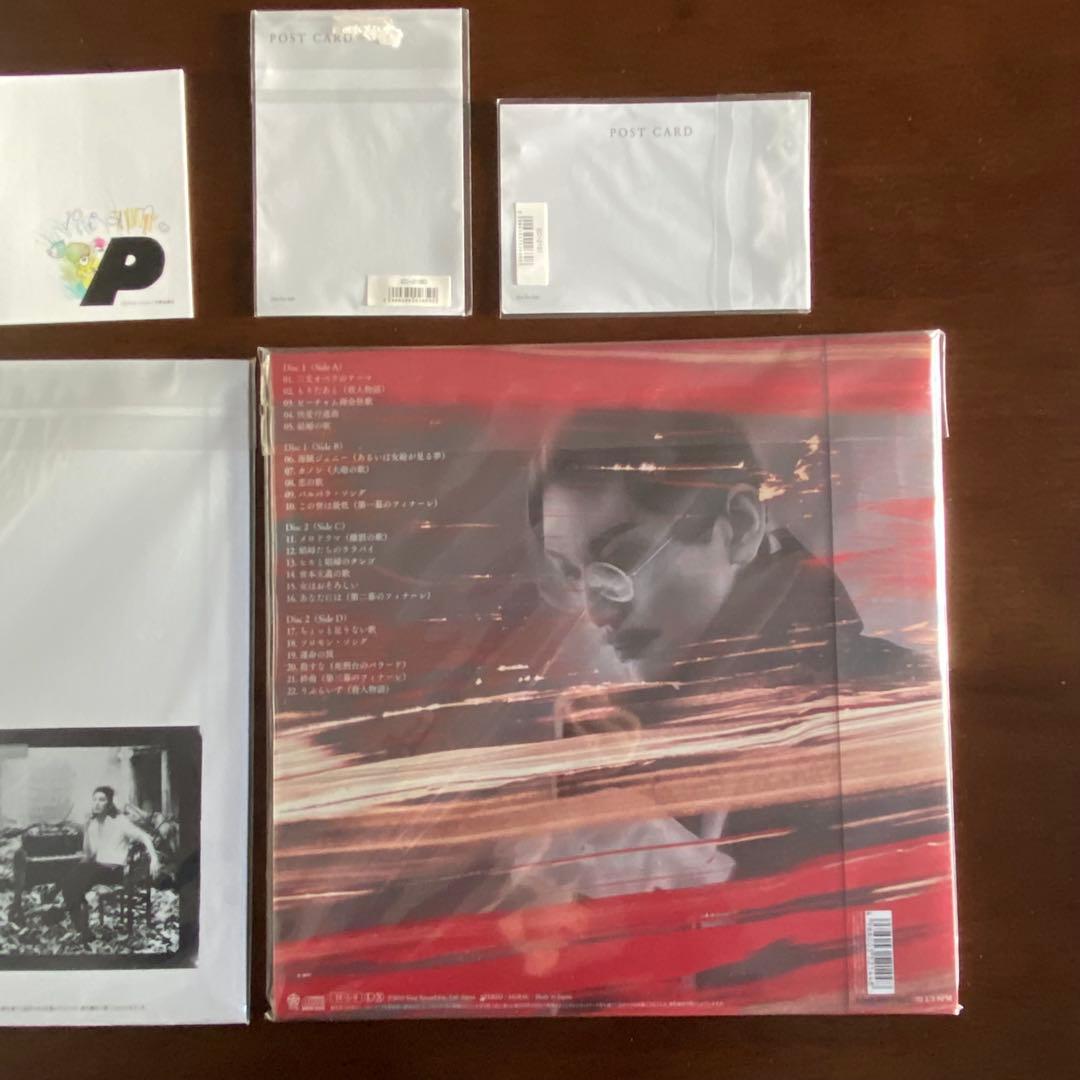 新品未再生ドレスコーズ LP セットDRESSCODES　三文オペラ　バイエル