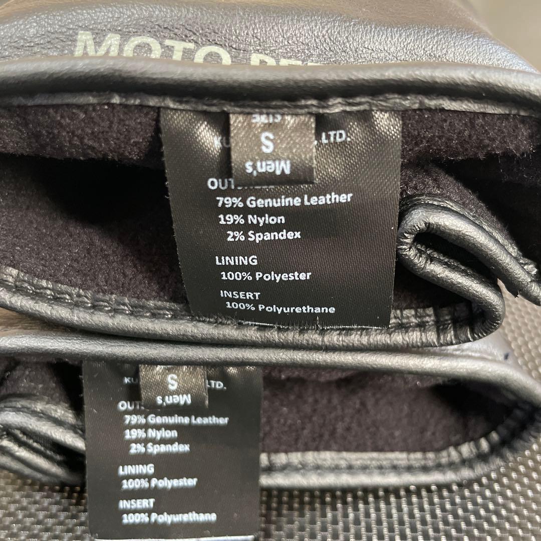 クシタニ K-5588ヴァーシティウィンターグローブ⭐︎サイズS