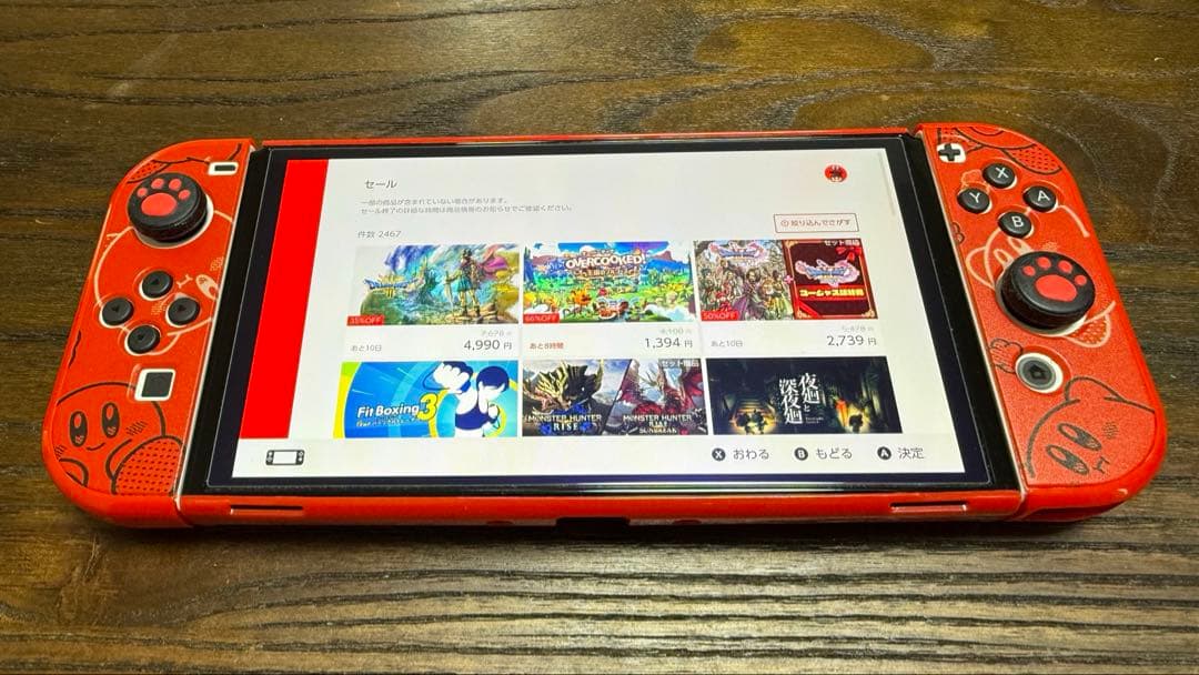 Nintendo Switch 有機ELモデル・ホワイト ★ケース・カバー付き