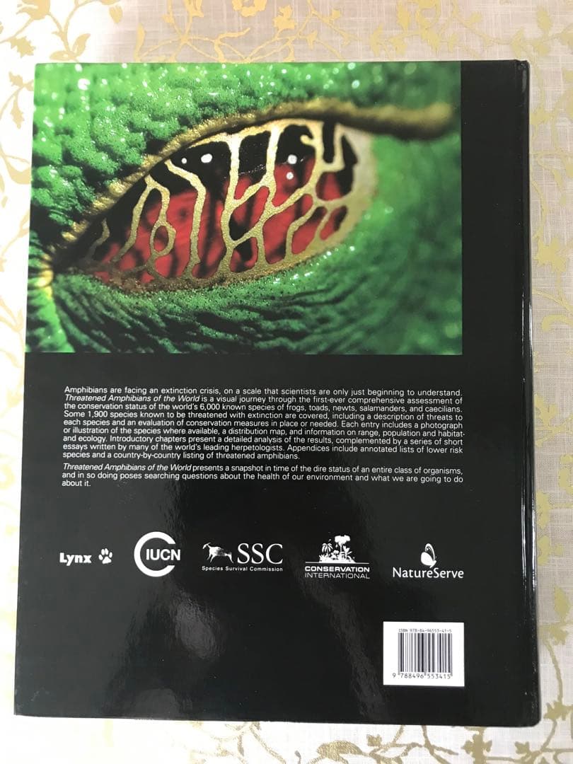 Threatened Amphibians of the World 英語版