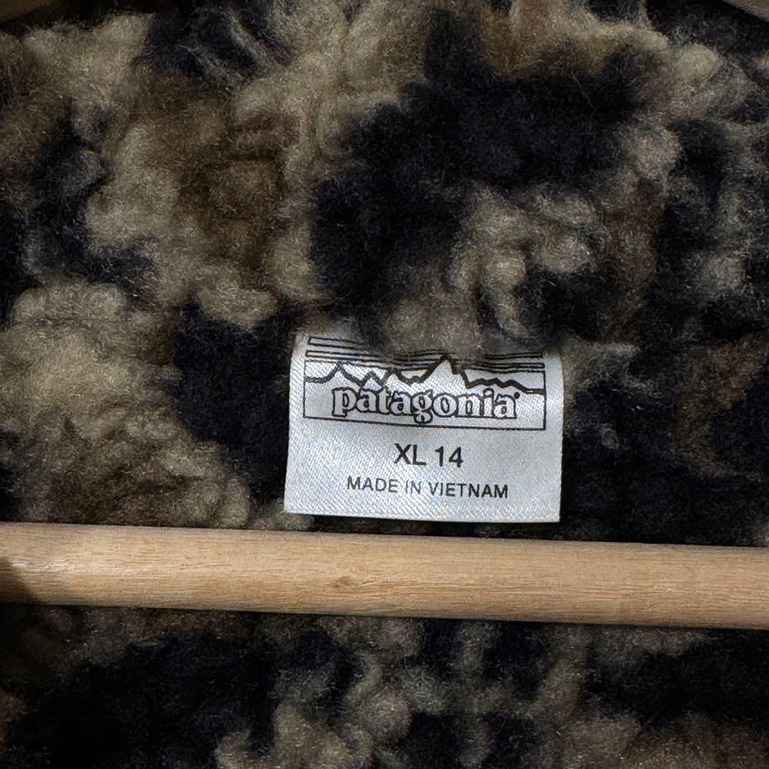 パタゴニア インファーノジャケット ブラウン ボーイズXLサイズ