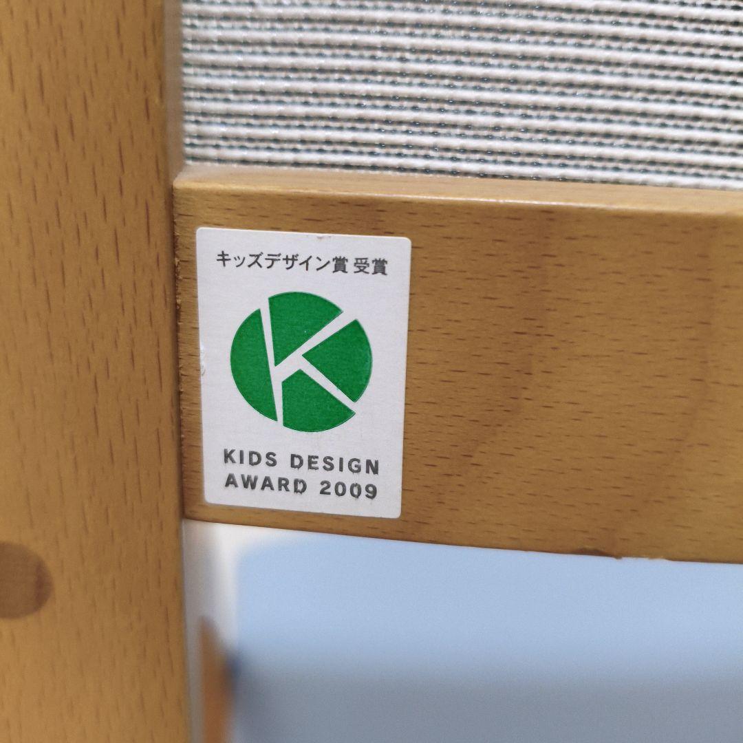 カリモク デスクチェア 学習椅子 クレシェ XT2401KS フローラルブルー