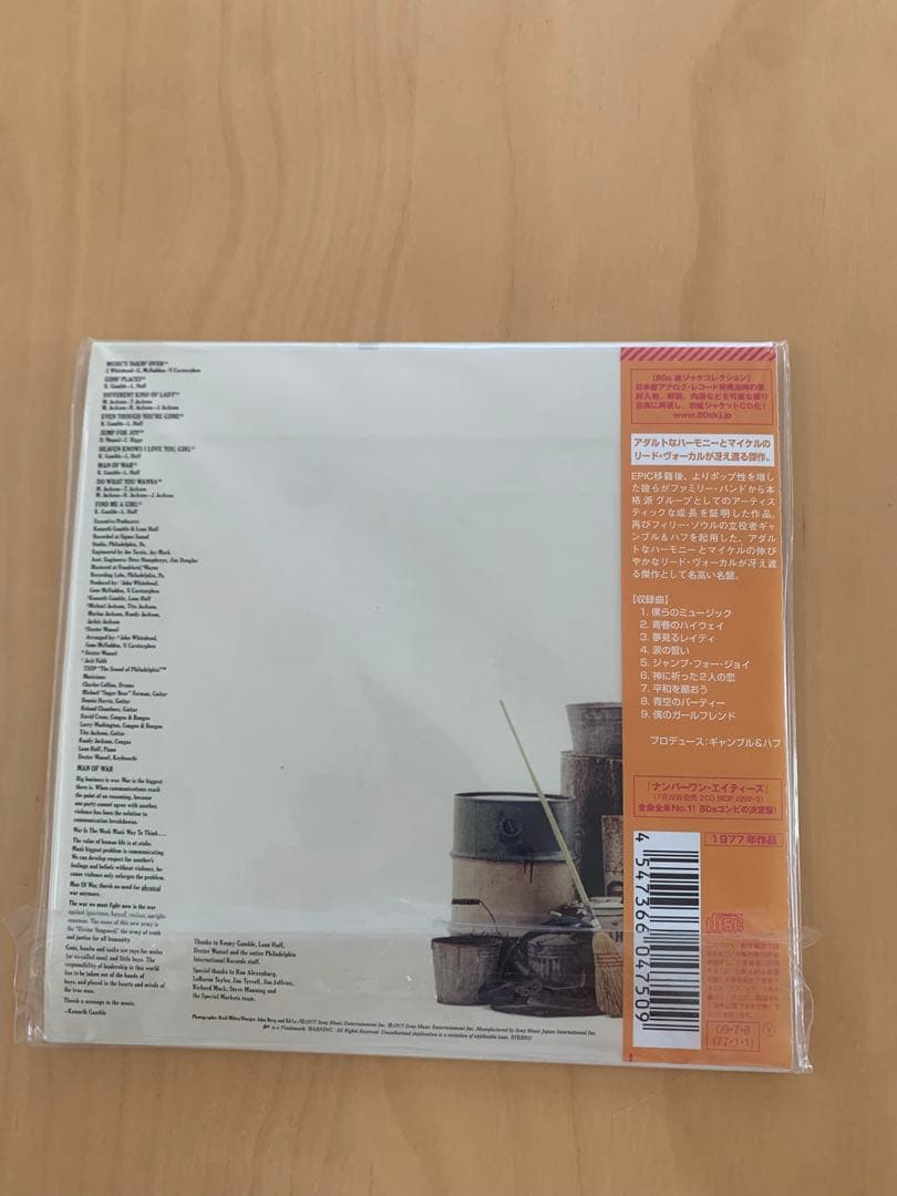 ザ•ジャクソンズ/紙ジャケット5タイトルセット マイケル•ジャクソン参加