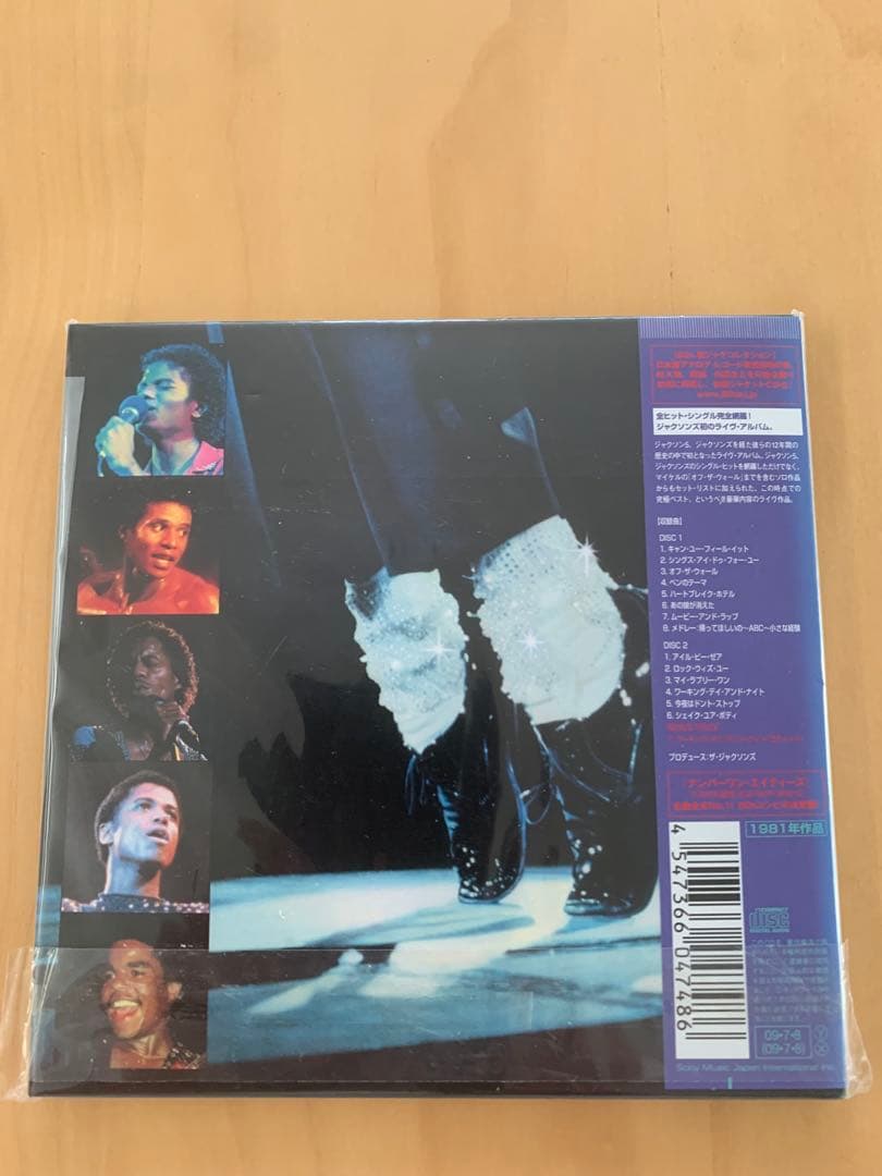 ザ•ジャクソンズ/紙ジャケット5タイトルセット マイケル•ジャクソン参加