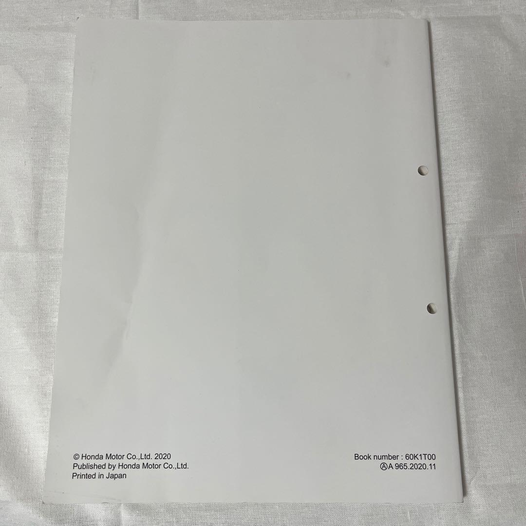 CRF250L/CRF250 RALLY/ラリー MD47 サービスマニュアル